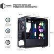 Корпус QUBE NEPTUNE MINI (QB08N_FCNU3)