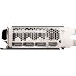 Відеокарта MSI Nvidia GeForce RTX 4060 Ti VENTUS 3X 16G OC