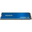 Накопичувач SSD ADATA LEGEND 710 256GB M.2 NVMe 2280 PCIe Gen3x4 3D NAND (ALEG-710-256GCS)