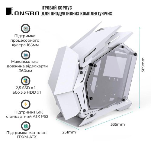 Корпус JONSBO MOD-3 mini White