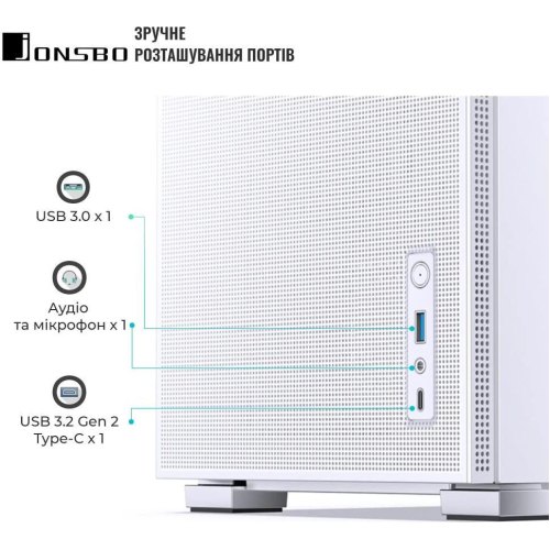 Корпус JONSBO D31 MESH White