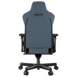Крісло для геймерів Anda Seat T-Pro 2 Blue/Black Size XL