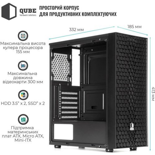 Корпус QUBE CARNIVAL Black (CARNIVAL_FCNU3)