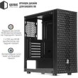 Корпус QUBE CARNIVAL Black (CARNIVAL_FCNU3)