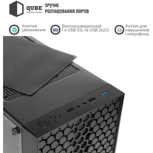 Корпус QUBE CARNIVAL Black (CARNIVAL_FCNU3)