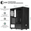 Корпус QUBE CARNIVAL Black (CARNIVAL_FCNU3)