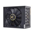Блок живлення QUBE High Power Rock Solid Pro 1650W 80+ GOLD (RS-1650GD PRO)