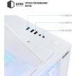 Корпус QUBE REEF ARGB White (REEF_GMNU3)
