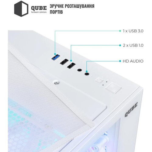 Корпус QUBE REEF ARGB White (REEF_GMNU3)