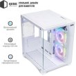 Корпус QUBE REEF ARGB White (REEF_GMNU3)