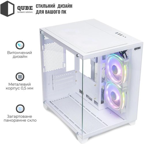 Корпус QUBE REEF ARGB White (REEF_GMNU3)