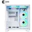 Корпус QUBE REEF ARGB White (REEF_GMNU3)