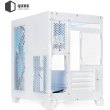 Корпус QUBE REEF ARGB White (REEF_GMNU3)