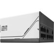 Блок живлення ASUS PRIME AP-850G bulk
