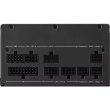 Блок живлення ASUS PRIME AP-850G bulk