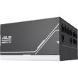 Блок живлення ASUS PRIME AP-850G bulk
