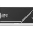 Блок живлення ASUS PRIME AP-850G bulk