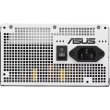 Блок живлення ASUS PRIME AP-850G bulk