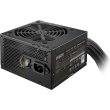 Блок живлення ATX 600W MPW-6001-ACBW-B COOLER MASTER
