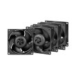 Корпусний вентилятор 80MM S8038-7K 4-PACK ACFAN00292A ARCTIC