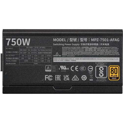 Блок живлення ATX 750W 7501-AFAG-BEU COOLER MASTER