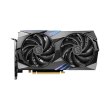 Відеокарта MSI PCI-Ex GeForce RTX 4060 Ti Gaming X 8GB GDDR6 (128bit) (2655/18000) (HDMI, 3 x DisplayPort) (RTX 4060 Ti GAMING X 8G)