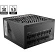 Блок живлення ATX 1000W MPG A1000G PCIE5 MSI