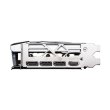 Відеокарта MSI GeForce RTX4070 12Gb GAMING X SLIM WHITE (RTX 4070 GAMING X SLIM WHITE 12G)
