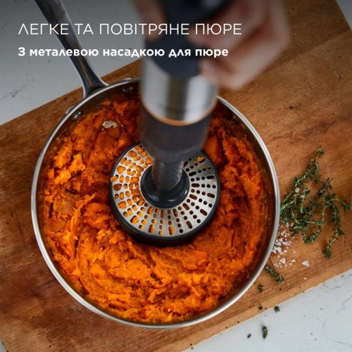 Блендер Kenwood HBM 60.007 GY