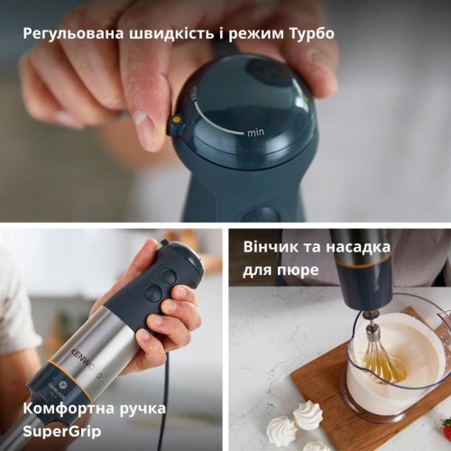 Блендер Kenwood HBM 60.007 GY