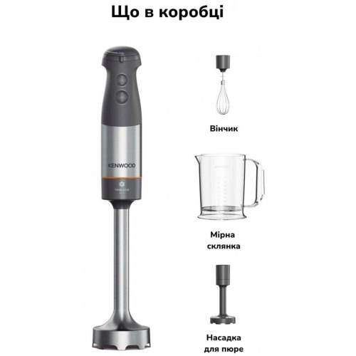 Блендер Kenwood HBM 60.007 GY