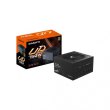 Блок живлення Gigabyte GP-UD750GM 750W