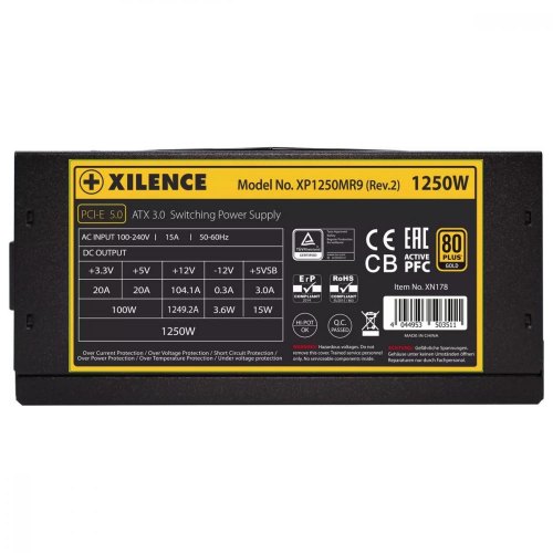 Блок живлення ATX3.0 1250W XN178 XILENCE