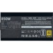 Блок живлення ATX 850W MPE-8501-AFAAG COOLER MASTER