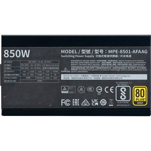 Блок живлення ATX 850W MPE-8501-AFAAG COOLER MASTER