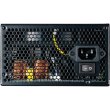 Блок живлення ATX 850W MPE-8501-AFAAG COOLER MASTER