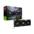 Відеокарта MSI PCI-Ex GeForce RTX 4060 Ti Gaming X Slim 8GB GDDR6 (128bit) (2685/18000) (HDMI, 3 x DisplayPort) (RTX 4060 Ti GAMING X SLIM 8G)