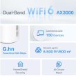Домашня Powerline Mesh Wi-Fi система (3 шт у комплекті), Deco PX50(3-pack) TP-LINK