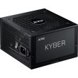 Блок живлення ATX 650W KYBER650G-BKCEU ADATA