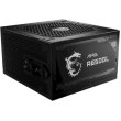 Блок живлення ATX 650W MAG A650GL MSI
