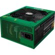 Блок живлення ATX 1050W MPEA501AFCAG3VEU COOLER MASTER