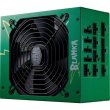 Блок живлення ATX 1050W MPEA501AFCAG3VEU COOLER MASTER