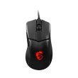 Mиша USB OPTICAL GAMING CLUTCH GM31 LIGHTWEIGHT MSI