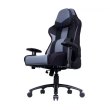 Крісло CALIBER R3 CMI-GCR3-PR COOLER MASTER