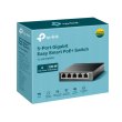 Комутатор, TL-SG105MPE TP-LINK