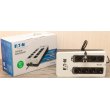 Джерело безперебійного живлення Eaton 3S 850 DIN