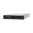 Сервер HPE DL380 G10+ 5315Y MR416i-a NC Svr