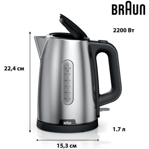 Електрочайник Braun WK 1500 BK (0X21010067)