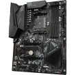 Материнська плата AMD B550 SAM4 ATX B550 GAMING X V2 1.3 GIGABYTE