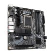 Материнська плата GIGABYTE Q670 S1700 MATX Q670M D3H DDR4